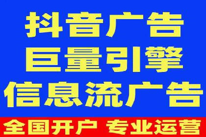 百度推广代运营公司成功案例：提升网站转化率的方法