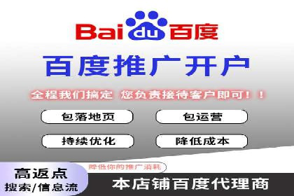 知乎信息流广告投放效果评估报告